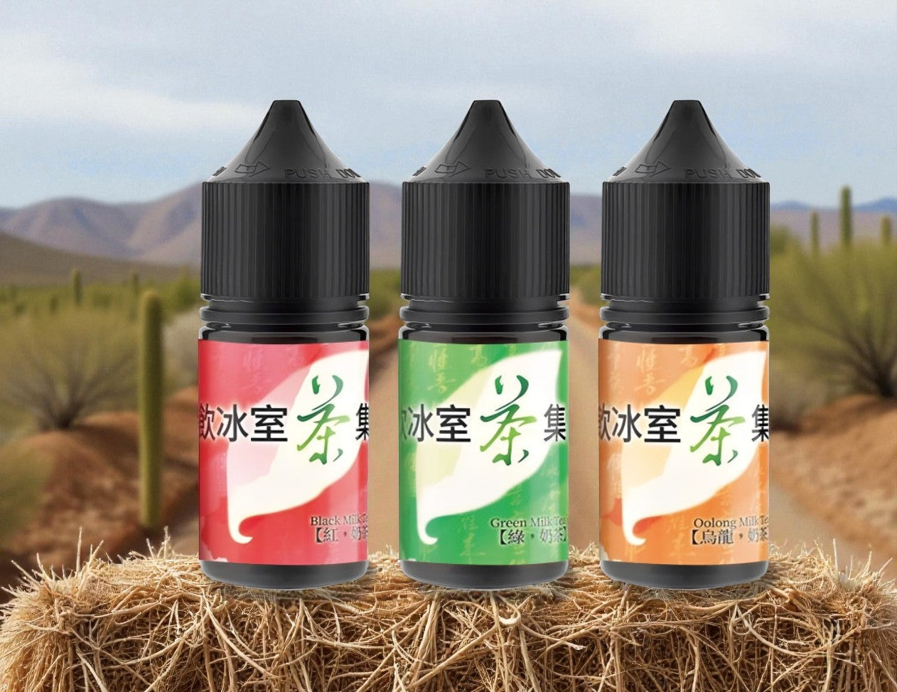 飲冰室茶集 30ML #35系列