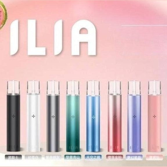 ILIA 單主機 RELX通用主機