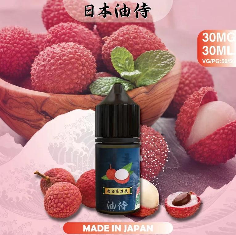 日本 油侍 30ml #30