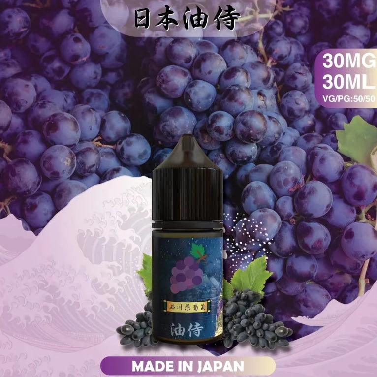 日本 油侍 30ml #30