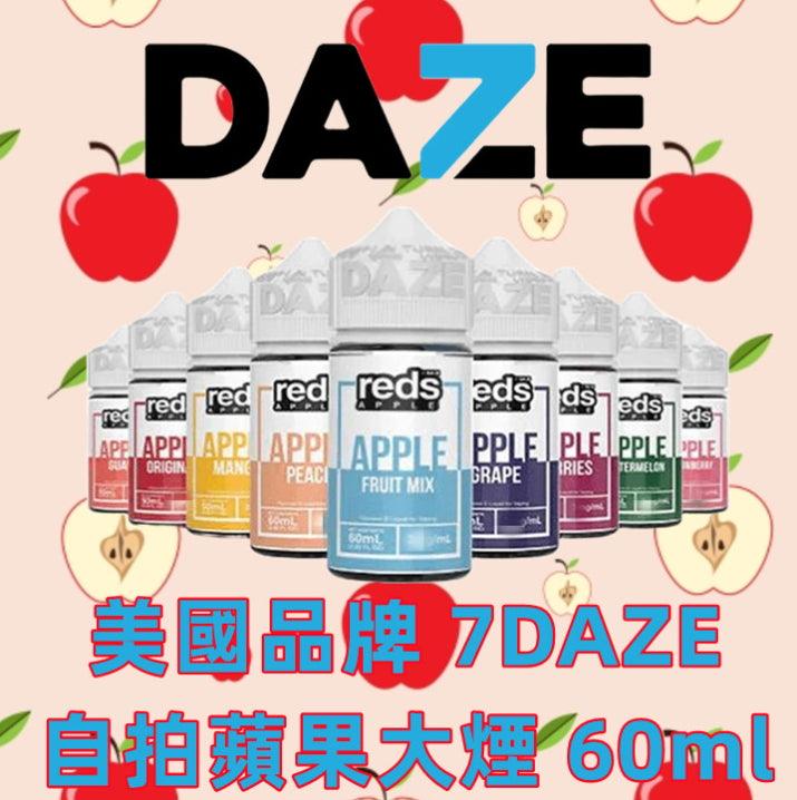 7Daze 自拍星期天 60ml #3