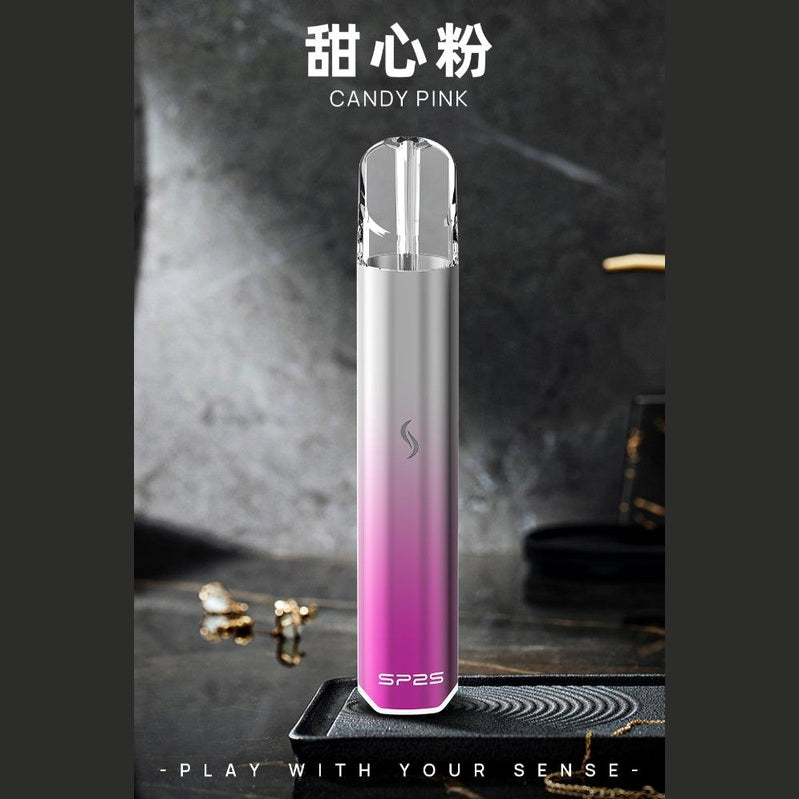 SP2S PRO 國際版 單主機 RELX通用