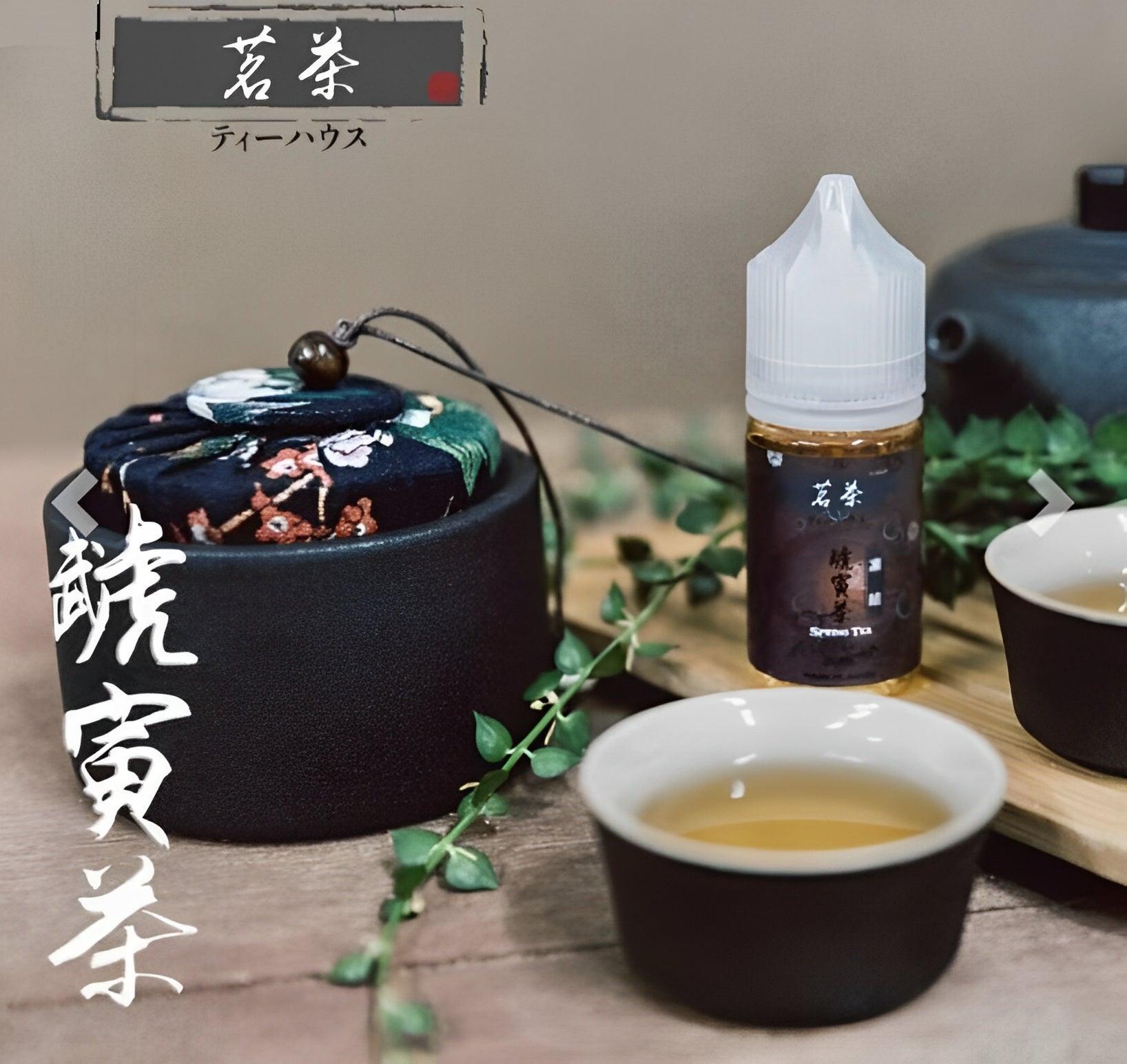 日本 茗茶 30ml #30