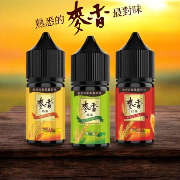 Maixiang 麥香 30ml #30