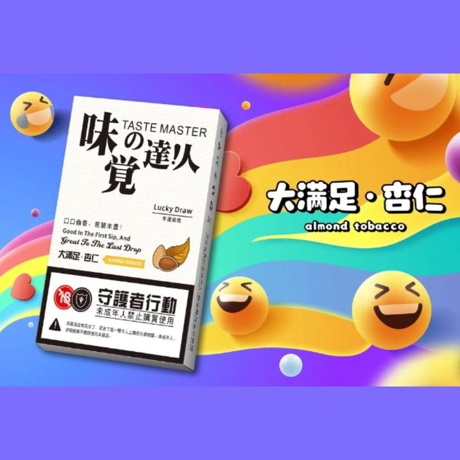 味覺達人 Relx 悅克煙彈 #30