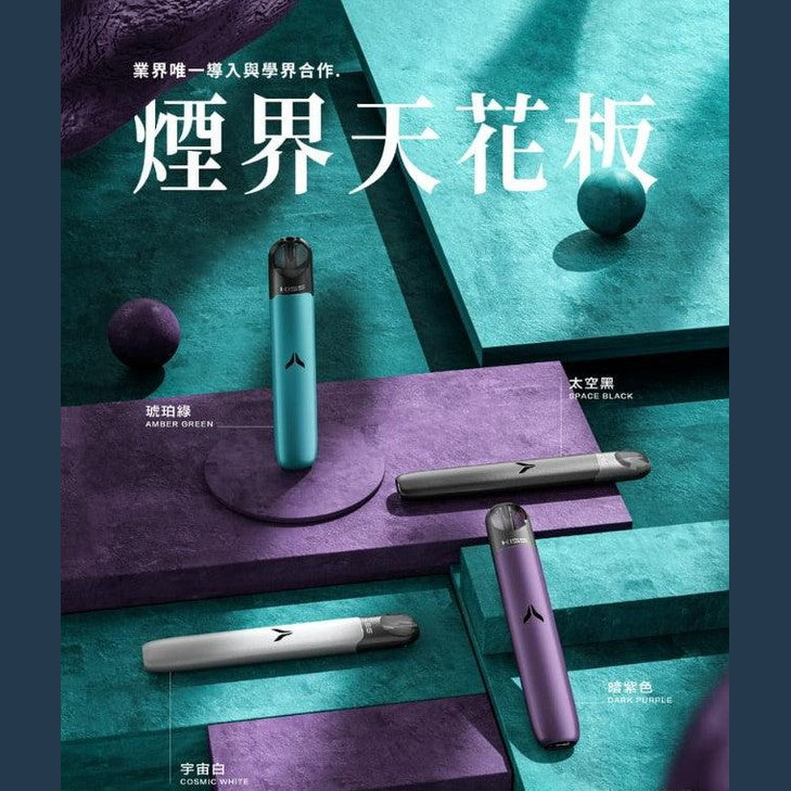 KISS5-KISFLY&MENU 獨家/原廠 糖果主機