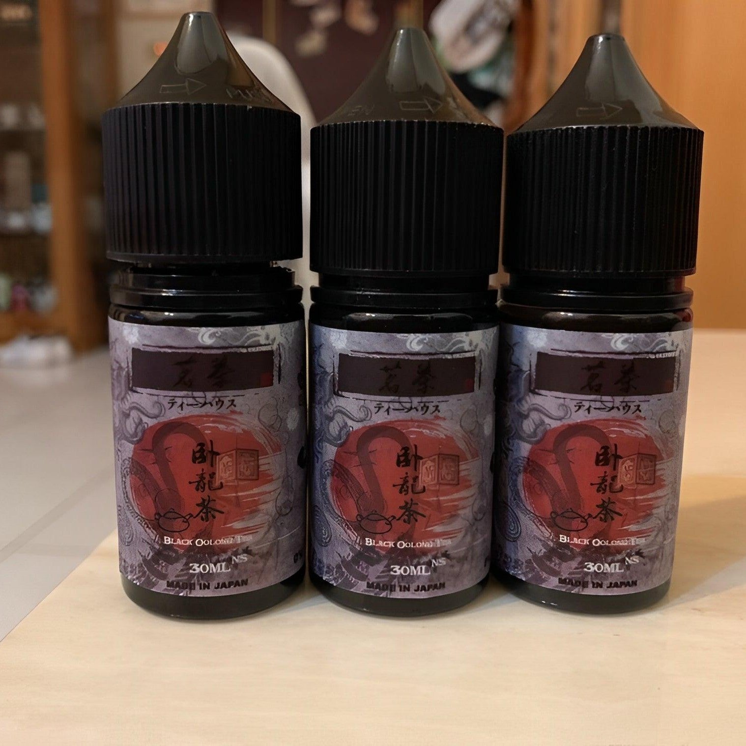 日本 茗茶 30ml #30