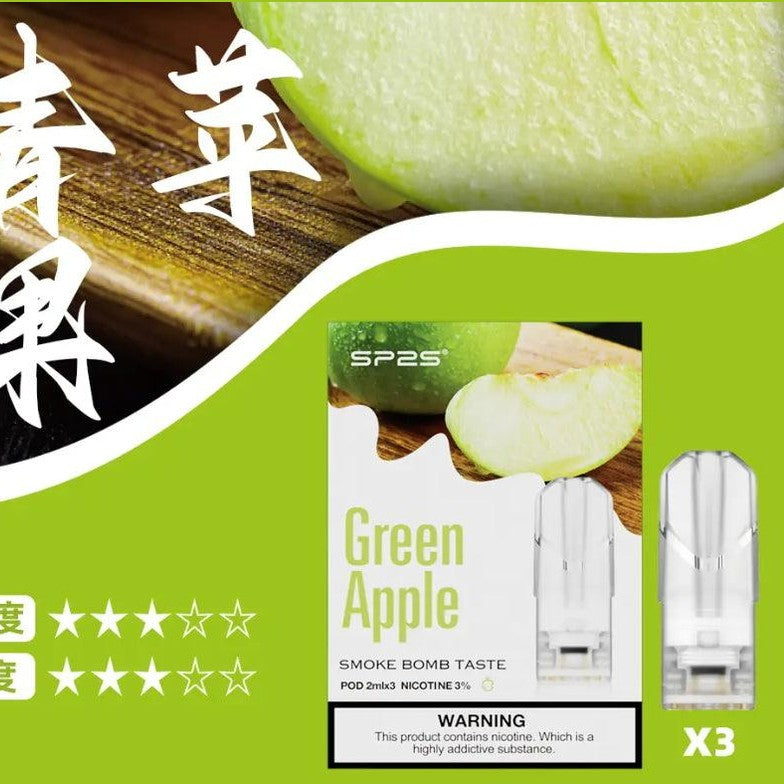 【國際版】SP2s 英文版 一代主機通用蛋 三入