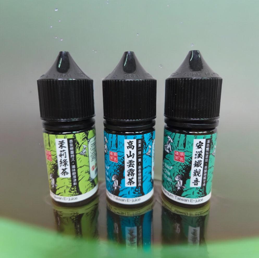 小茶山 系列 30ML #30