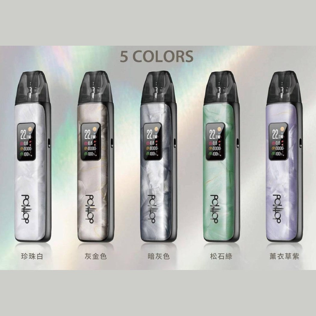 Dotpod Plus– 新世代，極致體驗