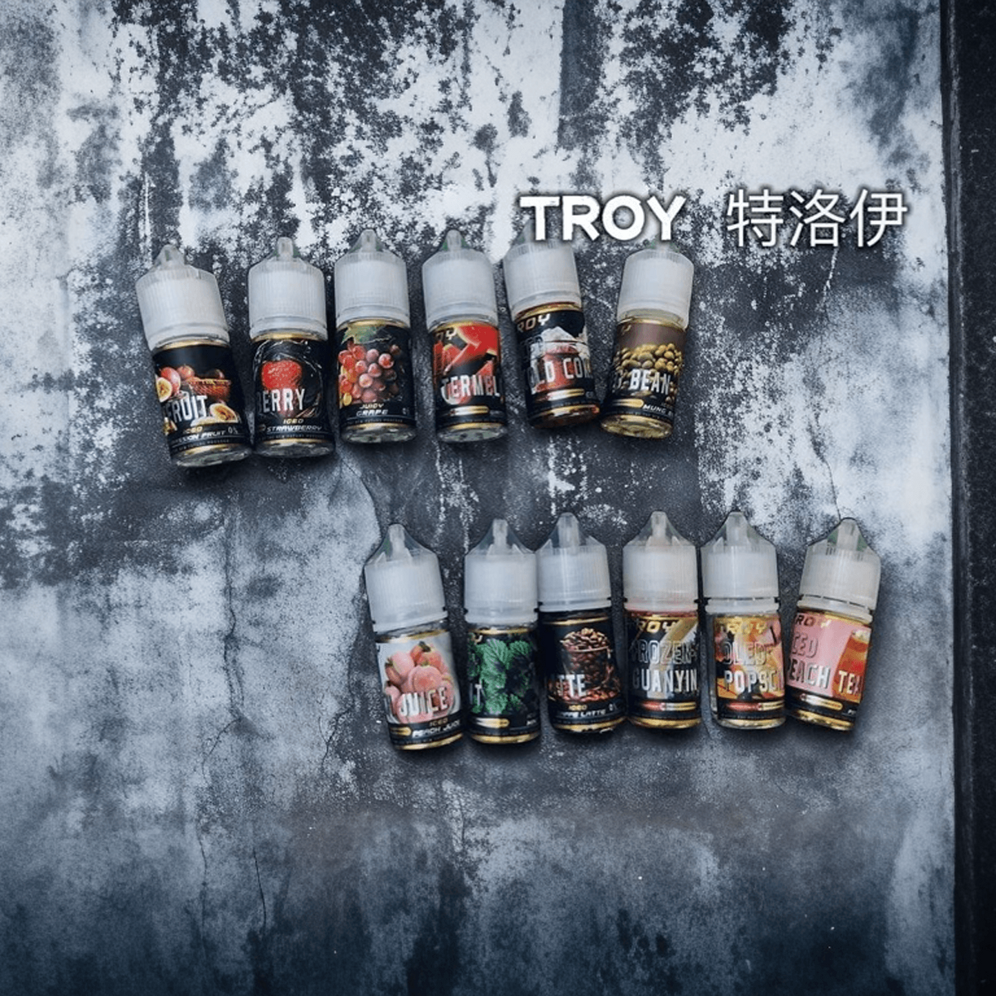 TROY特洛伊 30ML #30
