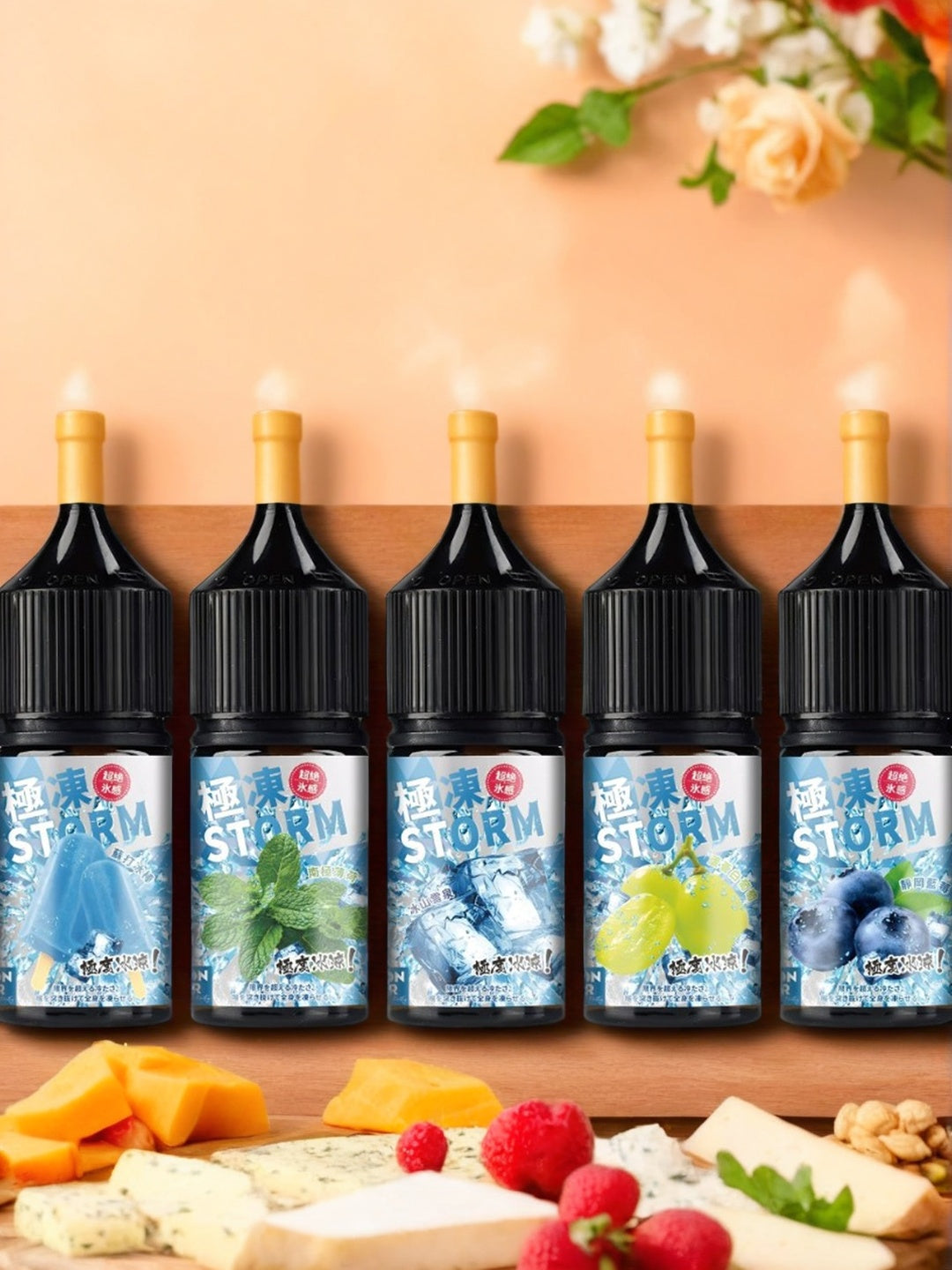 MONSKR 大嘴怪 極凍系列 30ml #30